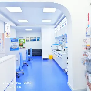 瑞德足科·甲沟炎·灰指甲·甲型调整·专业处理的logo