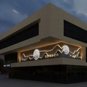 博康·养生足道SPA title=