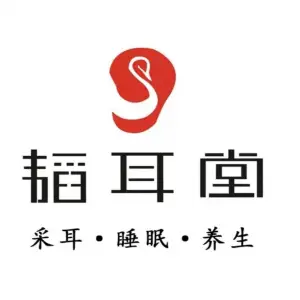 韬耳堂采耳（东城旗舰店） title=