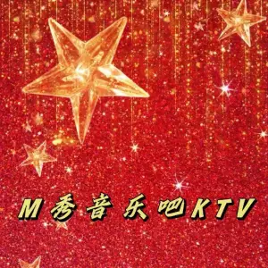 M秀音乐吧量贩KTV title=