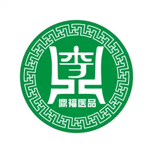 鼎福专业解决颈肩腰腿痛（蜂汇店） title=