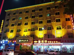 培根益足堂 title=