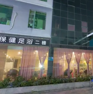 洛君阁·K歌·沐足 title=