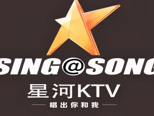 星河KTV（北碚店） title=