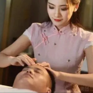 鑫艺·足疗·SPA养生馆 title=