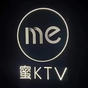 Me蜜KTV（颐高上海街店） title=