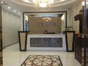 天康盲人推拿（江南新城店） title=