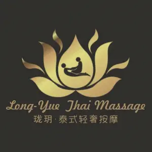 珑玥·泰式轻奢按摩 title=