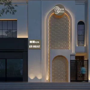 歪耳匠影院式采耳·睡眠SPA·禅洗头疗的logo