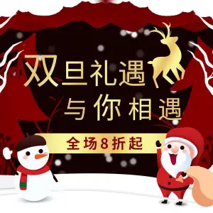 一水莲·采耳·推拿·SPA（尚泽大都会店）的logo