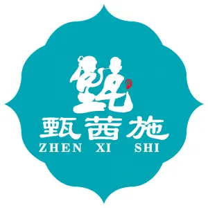 甄茜施采耳（江南水都店） title=