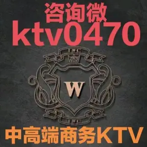 麦颂商务会所KTV（芙蓉区店） title=