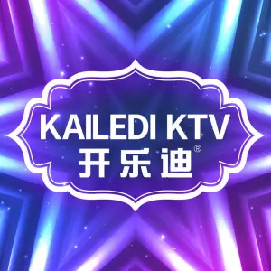 开乐迪时尚KTV的logo