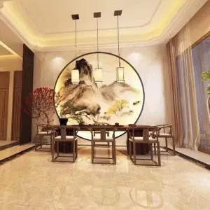 悠闲岛保健中心（华侨城店） title=