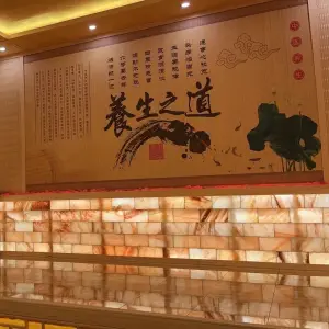 六通一安健康管理 title=