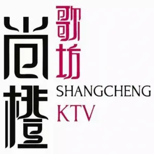 尚橙歌坊KTV（恒基城市广场店） title=