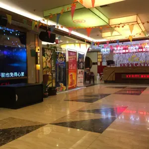 KK金氧吧KTV（德化店） title=