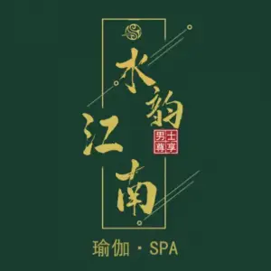 水韵江南SPA的logo