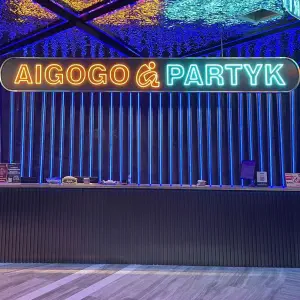 AIGOGO自助量贩KTV（丰臣店） title=