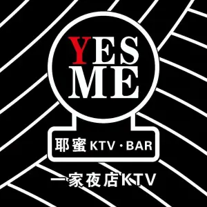 耶蜜KTV（商之都店）