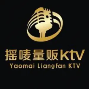 摇唛量贩KTV（北极星广场店） title=