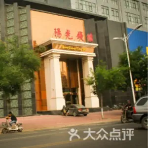 阳光钱柜KTV（和平路店）