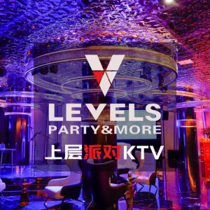 LEVELS上层派对KTV（龙头寺店） title=