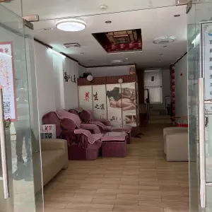 孔氏正骨盲人推拿 title=