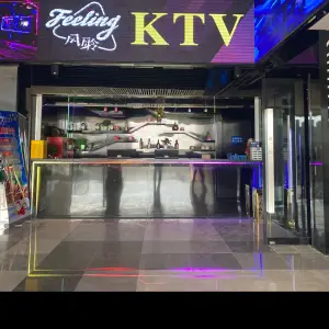 风聆量贩KTV
