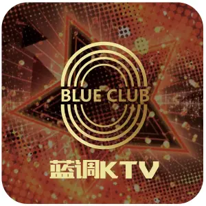 蓝调KTV（亦庄科创九街店） title=