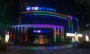 方糖KTV（太湖路店） title=