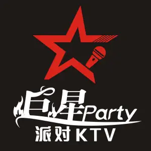 巨星party量贩KTV（松兰路店）