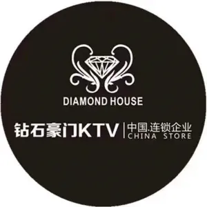 钻石豪门KTV（秀山店）的logo
