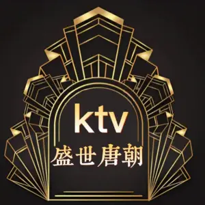 盛世唐朝KTV title=