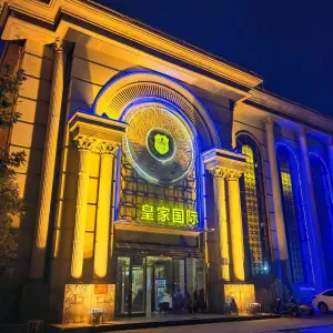 皇家国际KTV的logo