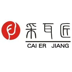 采耳匠 非遗创新体验馆（麦凯乐店）的logo