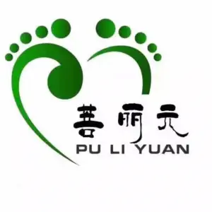 菩丽元影院式足疗（侨龙店）的logo