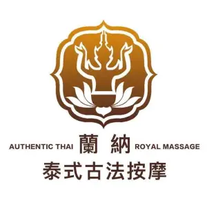 蘭纳泰式古法按摩（建业幸福里店）