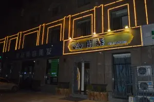 蘭泰·正宗泰式按摩SPA（楚街南门店） title=