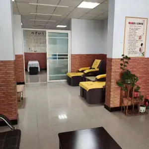 百仕康盲人推拿的logo