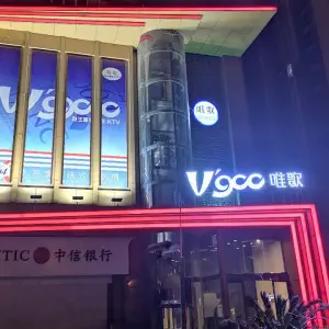 唯歌KTV（河西店） title=