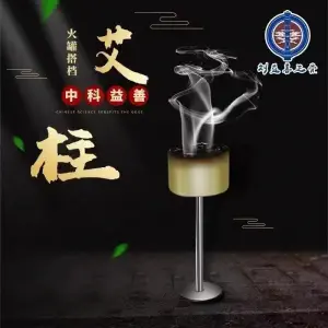 煜锦筋骨推拿养生馆