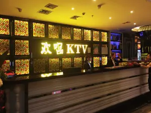 欢唱量贩式KTV（哥顿店） title=