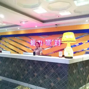 魅力派对（摩登街店）