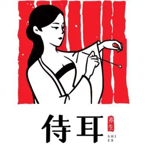 侍耳日式采耳·按摩（坪洲店） title=