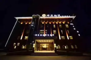 仟禾足浴酒店的logo