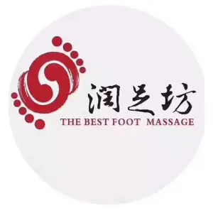 润足坊足浴水疗店（莲花旗舰店）的logo