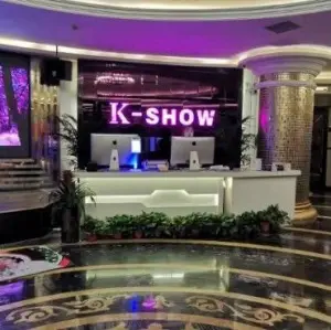 K-SHOW的logo