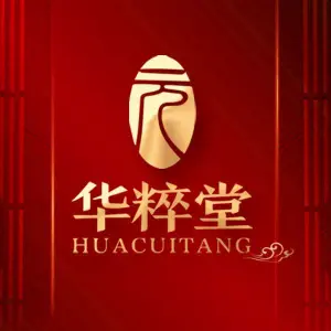 华粹堂·专业养生调理连锁（阳光店）的logo