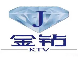 金钻KTV（永川店） title=